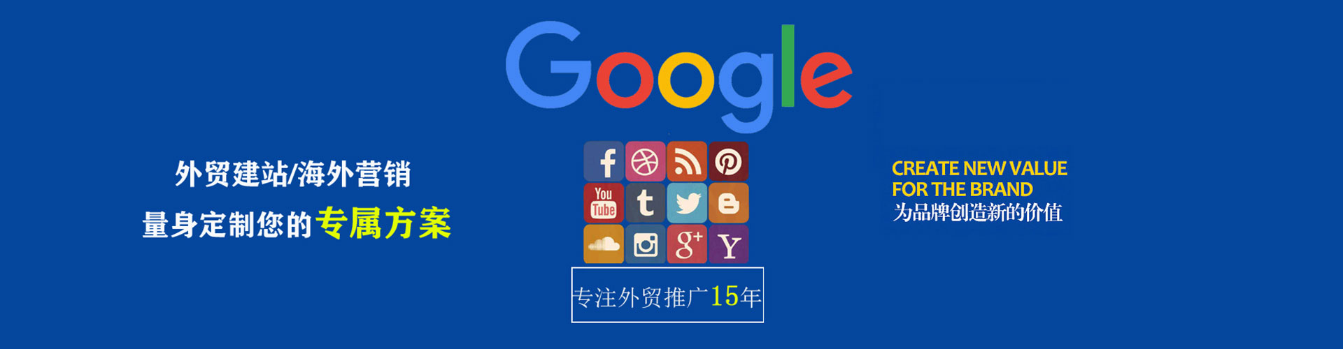 鄂托克旗推广开户
